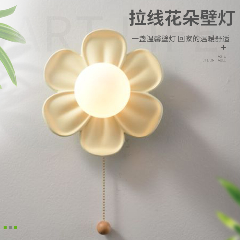 Cream Green Petals Ceiling Lam - Baby Nursery Wall Lights recension och pris