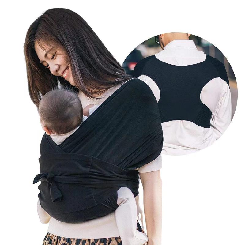 1 Piece Infant Newborn Adjusta - Baby Wrap Stretchy recension och pris