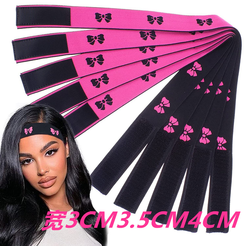 1pcs Elastic Band for Wig Edge - Baby Wrap Stretchy recension och pris